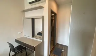 2 Bedrooms Condo for sale in Samre, Bangkok TEAL Sathorn-Taksin