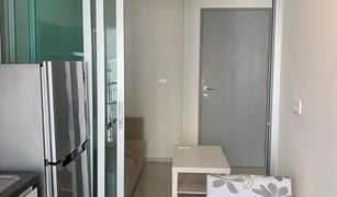 1 Bedroom Condo for sale in Huai Khwang, Bangkok Life Ratchadapisek