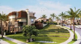 Available Units at Sarai