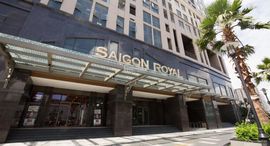 Available Units at Saigon Royal Residence