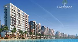 Доступные квартиры в Azizi Riviera (Phase 1)