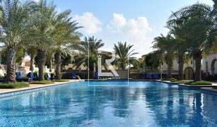 6 chambres Villa a vendre à Saadiyat Beach, Abu Dhabi Saadiyat Beach Villas