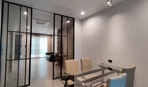 3 Bedrooms House for sale in Suan Luang, Bangkok Areeya Mandarina Sukhumvit 77