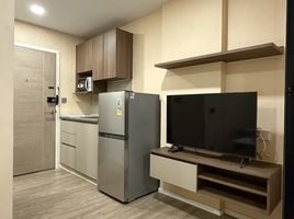 Студия Кондо на продажу в Kave Town Space, Khlong Nueng, Khlong Luang, Патумтани, Таиланд