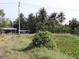  Land for sale in Min Buri, Bangkok, Saen Saep, Min Buri