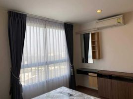 2 Schlafzimmer Wohnung zu verkaufen im U Delight Rattanathibet, Bang Kraso, Mueang Nonthaburi