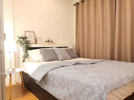 1 Schlafzimmer Appartement zu verkaufen im Lumpini Condo Town Nida - Serithai, Khlong Kum