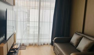 1 Bedroom Condo for sale in Suriyawong, Bangkok Ashton Silom