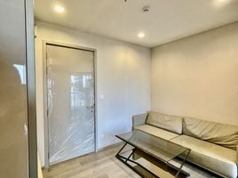 1 Schlafzimmer Appartement zu verkaufen im The Politan Aqua, Bang Kraso, Mueang Nonthaburi