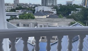 1 Bedroom Apartment for sale in Phra Khanong, Bangkok 38 Mansion