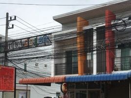 2 Schlafzimmer Reihenhaus zu verkaufen in Kantharawichai, Maha Sarakham, Tha Khon Yang, Kantharawichai