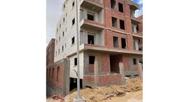 Available Units at Al Andalus Buildings