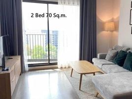 2 Bedroom Condo for rent at Rhythm Ekkamai Estate, Khlong Tan Nuea, Watthana, Bangkok