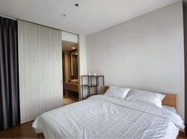 2 Bedroom Condo for sale at Grow Rattanathibet, Sai Ma