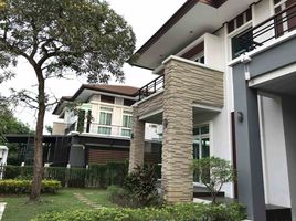 4 Bedroom House for sale at NC Royal Pinklao, Thawi Watthana