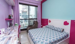 Квартира, 2 спальни на продажу в La Riviera Estate, Дубай La Riviera Estate B