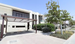 3 Bedrooms Villa for sale in , Dubai Topanga