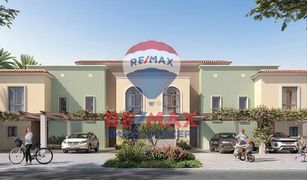 3 Bedrooms Townhouse for sale in Saadiyat Beach, Abu Dhabi Al Jubail Island