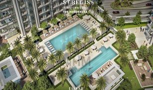 , दुबई St Regis The Residences में 1 बेडरूम अपार्टमेंट बिक्री के लिए