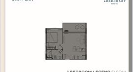 Available Units at The Title Legendary-Bang Tao