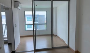 1 Bedroom Condo for sale in Khan Na Yao, Bangkok The Niche ID Serithai