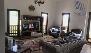 1 chambre Appartement a vendre à Creek Beach, Dubai Al Badia Hillside Village