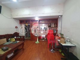 6 Bedroom House for sale in Central Market, Phsar Thmei Ti Muoy, Phsar Thmei Ti Bei
