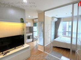 1 Schlafzimmer Appartement zu vermieten im Lumpini Place UD - Posri, Mak Khaeng