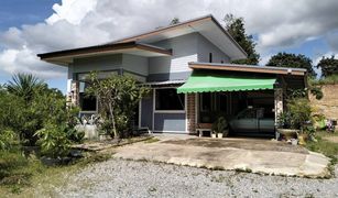 2 Bedrooms House for sale in Rop Wiang, Chiang Rai 