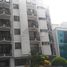 1 Bedroom Condo for sale at CRA. 35 # 37-33 APTO. 101 ED. PRADO CIPRES II - BUCARAMANGA, Bucaramanga