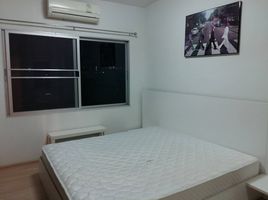 Studio Wohnung zu verkaufen im A Space Asoke-Ratchada, Din Daeng