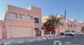 Viviendas disponibles en Nakheel Villas