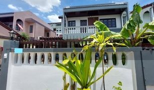 3 Bedrooms House for sale in Lat Phrao, Bangkok 