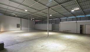 N/A Warehouse for sale in Nuan Chan, Bangkok 