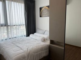 1 Bedroom Condo for sale at The Origin Ram 209 Interchange, Min Buri, Min Buri