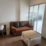 1 Bedroom Condo for sale at U Delight at Huamak Station, Hua Mak