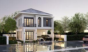 ขายบ้านเดี่ยว 5 ห้องนอน ใน นาจอมเทียน, พัทยา 
