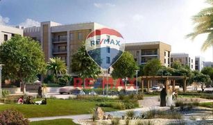 N/A Land for sale in , Abu Dhabi Al Merief