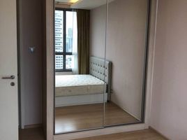 1 Schlafzimmer Appartement zu verkaufen im H Sukhumvit 43, Khlong Tan Nuea