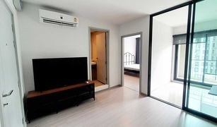 1 chambre Condominium a vendre à Din Daeng, Bangkok Aspire Asoke-Ratchada