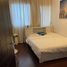 2 Bedroom Condo for sale at Rimal 6, Rimal, Jumeirah Beach Residence (JBR)