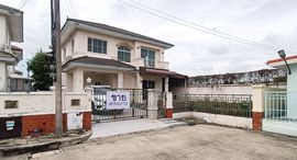 Доступные квартиры в Mantana Rangsit 2
