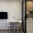 Studio Appartement zu verkaufen im Skypark Aurora Laguna Phuket , Choeng Thale