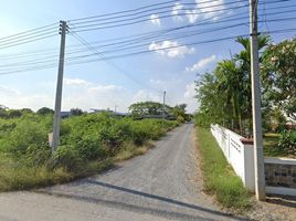  Land for sale in Nakhon Pathom, Kratip, Kamphaeng Saen, Nakhon Pathom