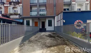 4 Bedrooms Townhouse for sale in Suan Luang, Bangkok 