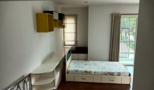 3 Bedrooms Townhouse for sale in Suan Luang, Bangkok Town Avenue Srinagarindra