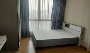 1 Bedroom Condo for sale in Bang Sue, Bangkok The Tree Interchange