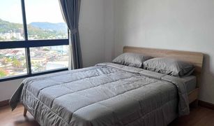 1 Bedroom Condo for sale in Talat Yai, Phuket Supalai Vista Phuket