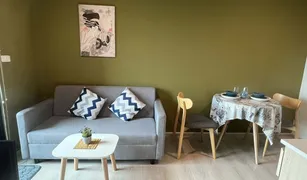1 Schlafzimmer Wohnung zu verkaufen in Samrong Nuea, Samut Prakan Nue Noble Srinakarin - Lasalle