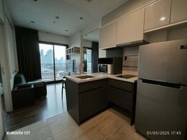 1 спален Кондо в аренду в Wyne Sukhumvit, Phra Khanong, Кхлонг Тоеи, Бангкок, Таиланд